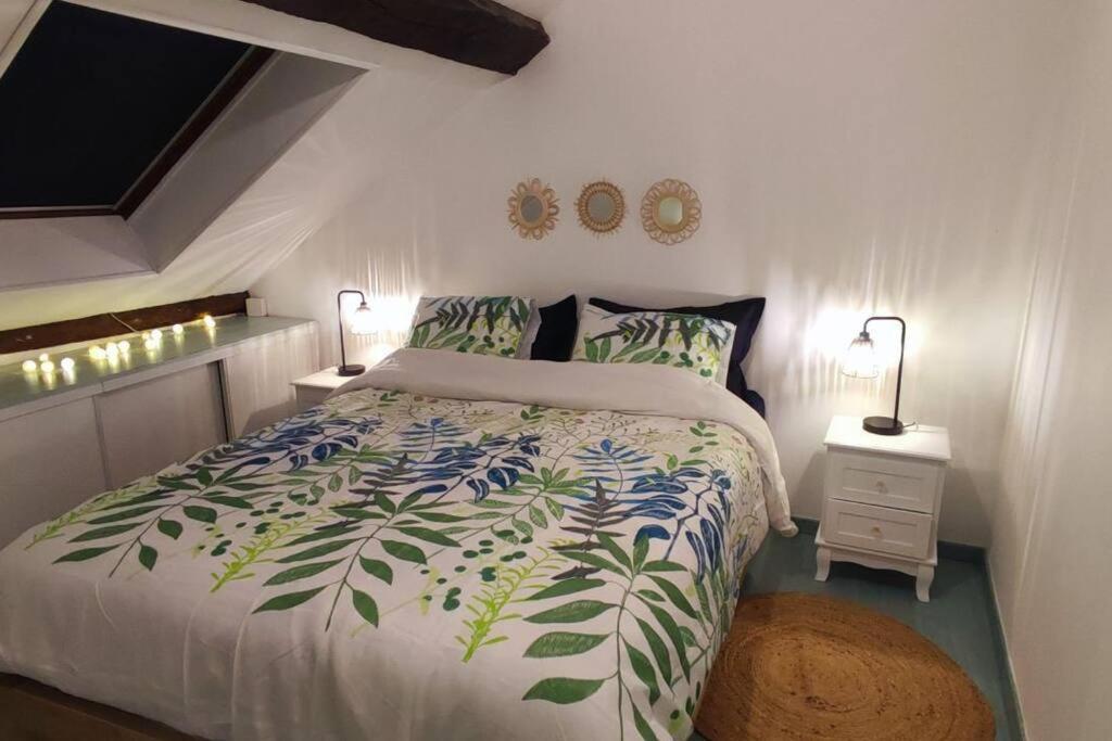 Rare Coin Paisible Pour Escapade Cosy Apartment Dijon